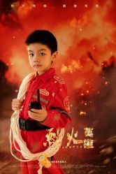 -芳妮豆丁儿童摄影(民治旗舰店)