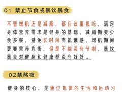 -CUBE私教·普拉提·拳击(龙漕路店)