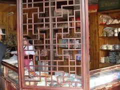 -法根糕点(水北街店)