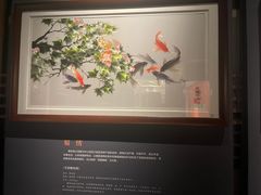 -湖南湘绣博物馆