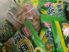 -零食小镇(彤万乐商贸店)
