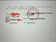 -东易日盛·数字化全案家装(总店)
