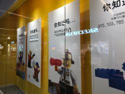 -乐高授权专卖店(浦东嘉里城店)