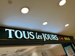 -多乐之日(王府井apm店)