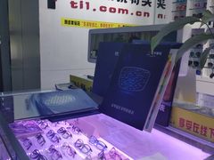 -提一眼镜·蔡司·依视路(小寨店)