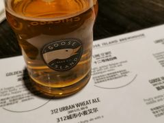 -Goose Island Brewhouse鹅岛精酿啤酒酿造工坊餐厅