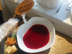 -巴奴毛肚火锅(广益哥伦布店)