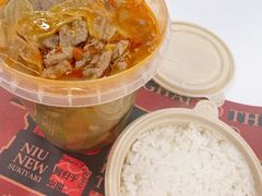 -牛New寿喜烧(新六百店)