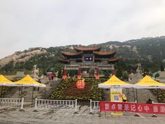 -峄山风景名胜区