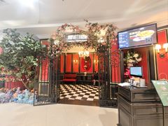 -新白鹿餐厅(第一百货店)