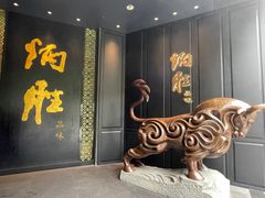 门面-炳胜品味(珠江新城店)