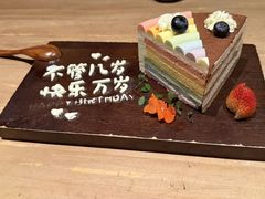 -Minase水濑·日料放题(外滩店)