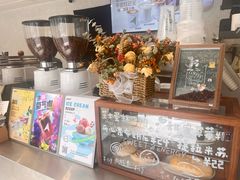 -北芒BEIMO COFFEE(五台山店)