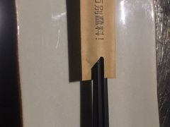 -很久以前羊肉串(农科路店)