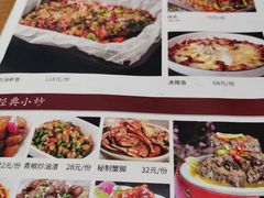 -在宁波遇见你(中海店)