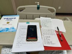 -河北医科大学第四医院(本部)
