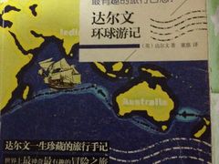-石景山区图书馆(八角南路)