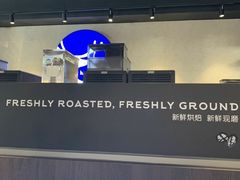 -瑞幸咖啡(广东外经贸大厦店)
