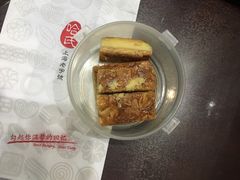 -上海哈尔滨食品厂(淮海中路店)