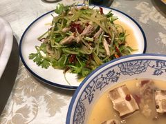 -鲁城往事(游客中心店)
