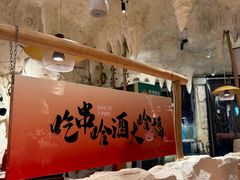 -大哈福烧烤·海鲜·家常菜(延安三路店)