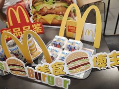 -麦当劳(世界城广场店)