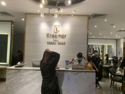 -Kraemer Paris苏豪路易士·嘉玛发廊