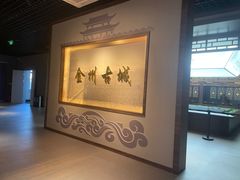 -大连金州博物馆