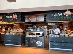 -三亚绿发山海天JW万豪酒店