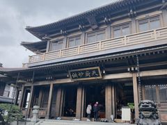 -香积寺