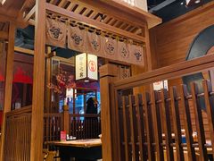 -牛道·和牛九食(市府恒隆广场店)