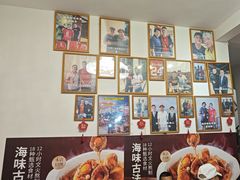 -琼大师东方烤乳猪(亚特兰蒂斯店)