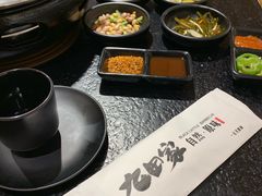 -九田家黑牛烤肉料理(石路天虹店)