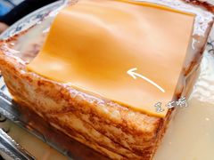 -渔记茶餐厅(渔村店)