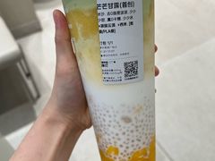 -麦当劳(领展中心城店)