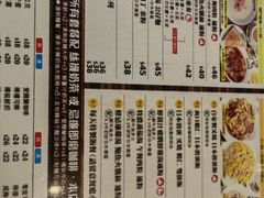 -旺记冰室(九龙中心大厦店)