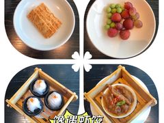 馋遇虾饺皇-馋遇江南·精致湖景雅宴(东方之门店)