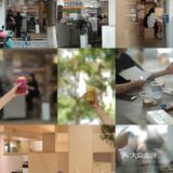 店内位置不大，但是你可以躺在露营椅上