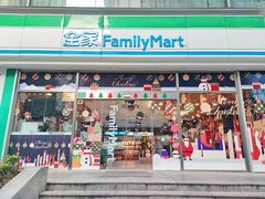 门面-全家便利店(梅园路店)