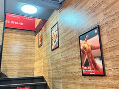 -管氏翅吧(护国寺店)