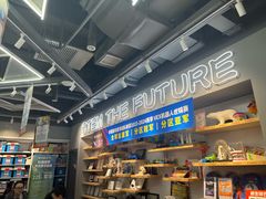 -斯坦星球AI编程·机器人科创·乐高科学·信奥·思维·专注力·STEM·竞赛考级(高新区绿宝广场龙湖狮山天街学习中心)