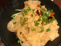 麻酱拉皮-江边城外烤全鱼(方庄店)