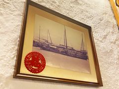 -船屋葡国餐厅