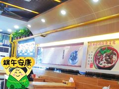-覃记螺蛳粉·桂林米粉(鼓楼南街店)