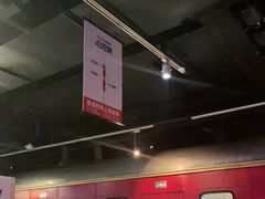 -很久以前羊肉串(大华三路店)