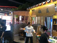 -举炊·寻湘记·新鲜现炒(临平西子国际店)