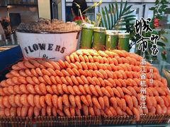 -星伦多自助料理·涮烤一体(杭州来福士店)