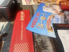 -管氏翅吧(广渠门店)