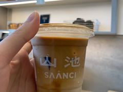 -SAANCI山池咖啡(海上世界文化艺术中心店)