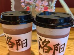 -老雒阳面馆·水席·洛阳菜(王城路店)
